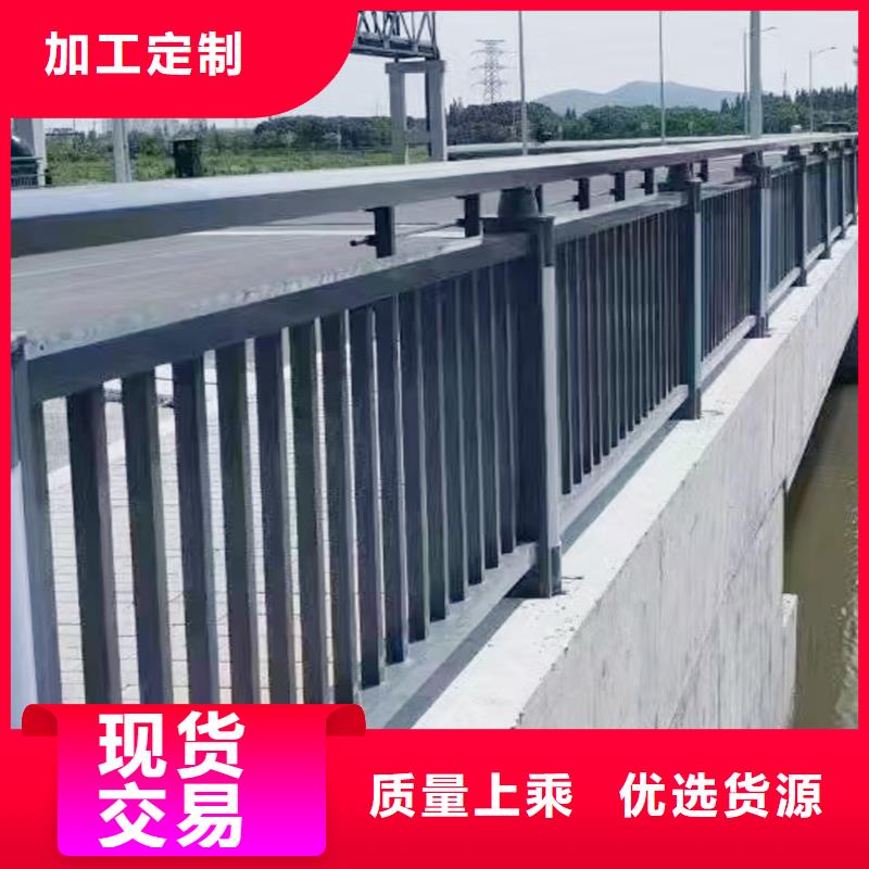 Q355B桥梁河道护栏安装品质保证桥梁防撞护栏