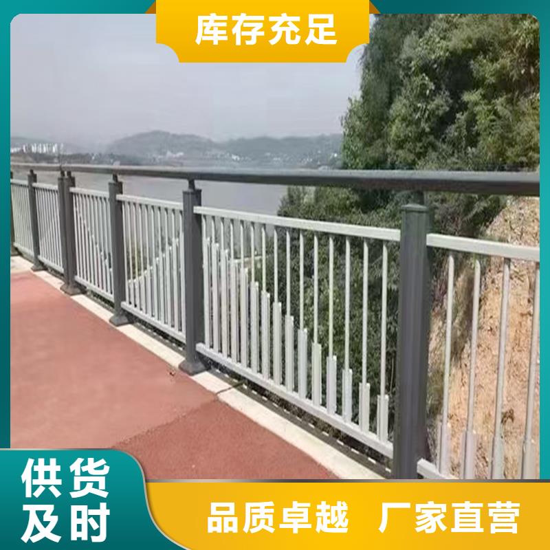 科阳铝合金楼梯栏杆现场安装资质认证铝合金栏杆