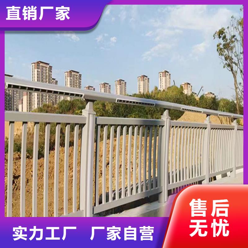 科阳铝合金景观栏杆加工就近铝合金防撞护栏