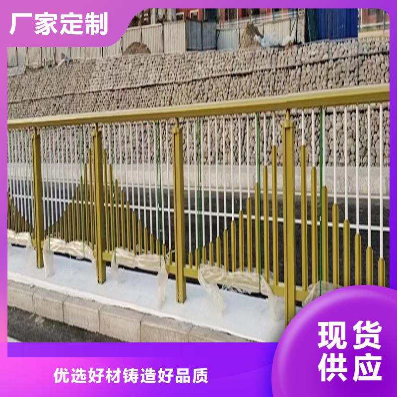 科阳铝合金栏杆切割零售售后无忧铝合金防护栏