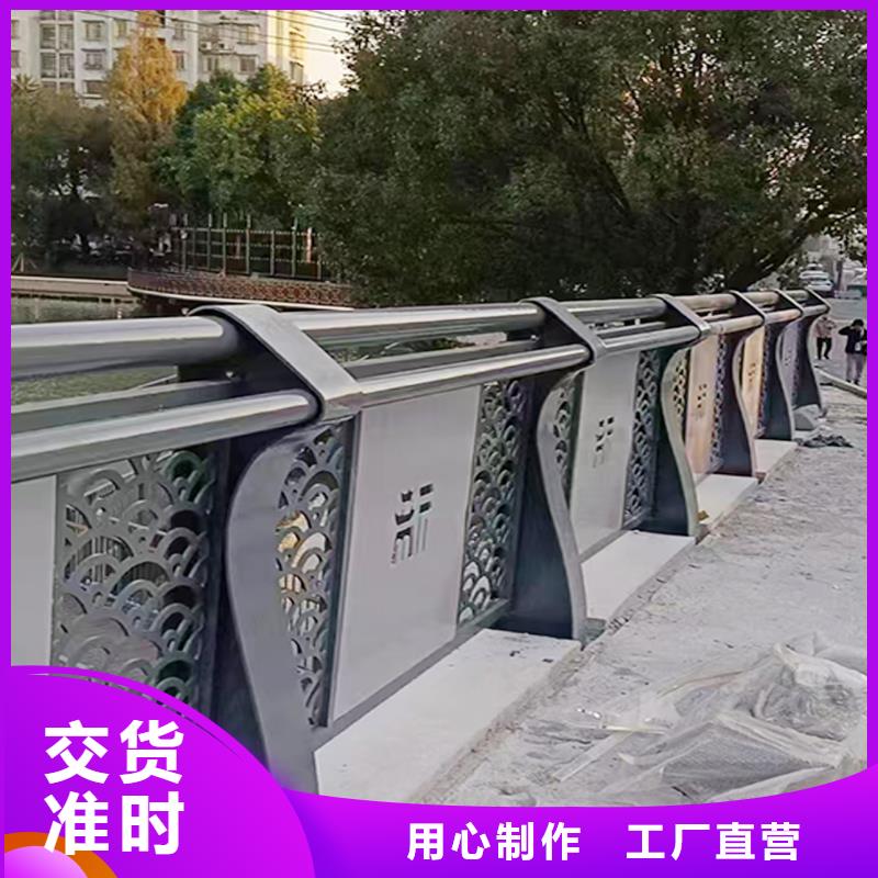 科阳铝合金景观栏杆现场安装按需铝合金天桥护栏