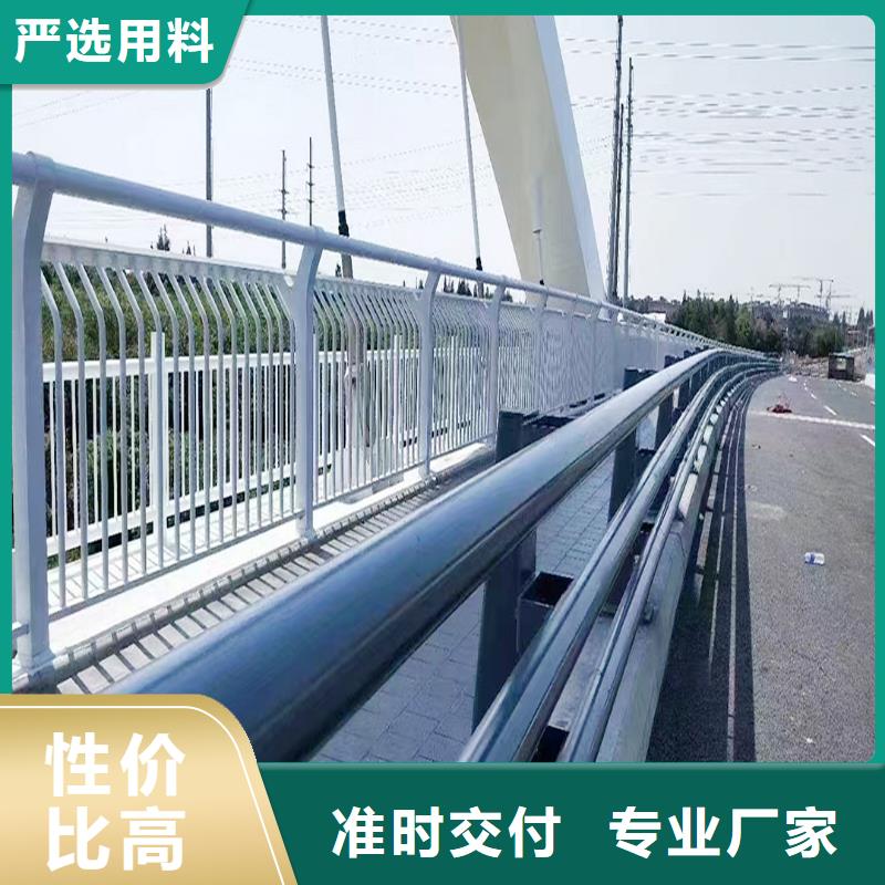 道路灯光栏杆专业的生产