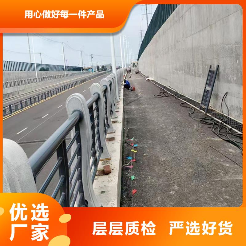 河道灯光栏杆批发价