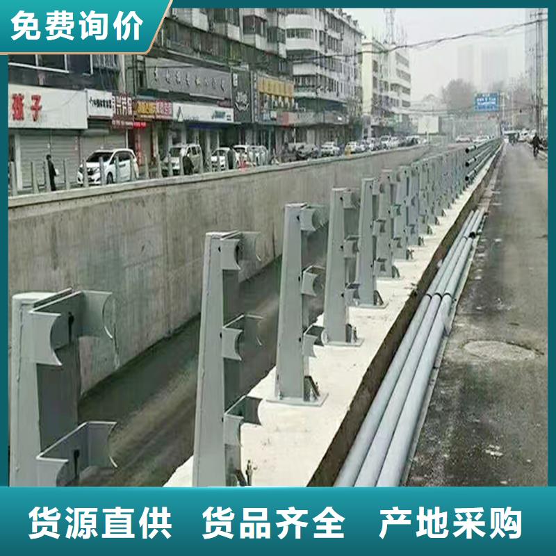 道路灯光栏杆选择我们选择放心