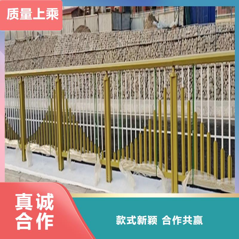 道路灯光栏杆多种优势放心选择