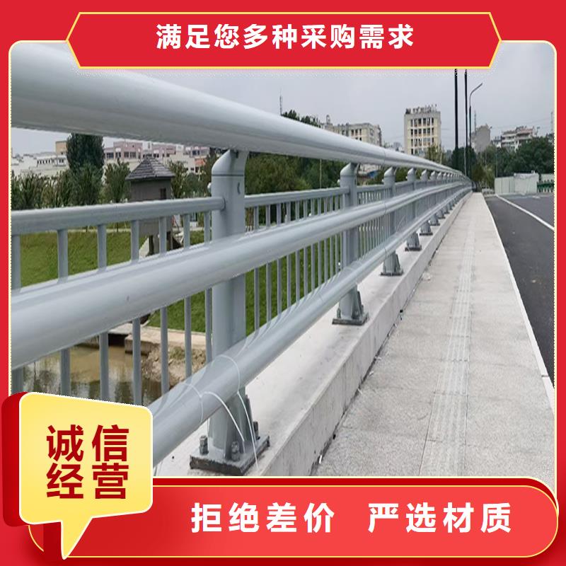 道路灯光护栏多种规格供您选择