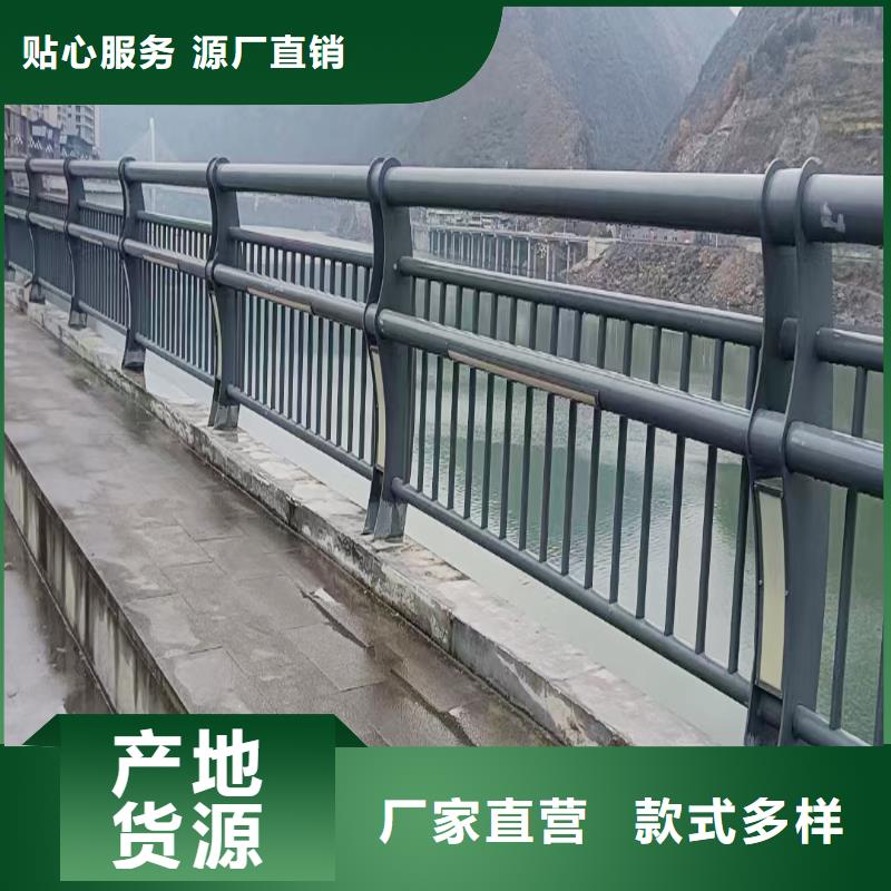 道路灯光护栏专注细节更放心