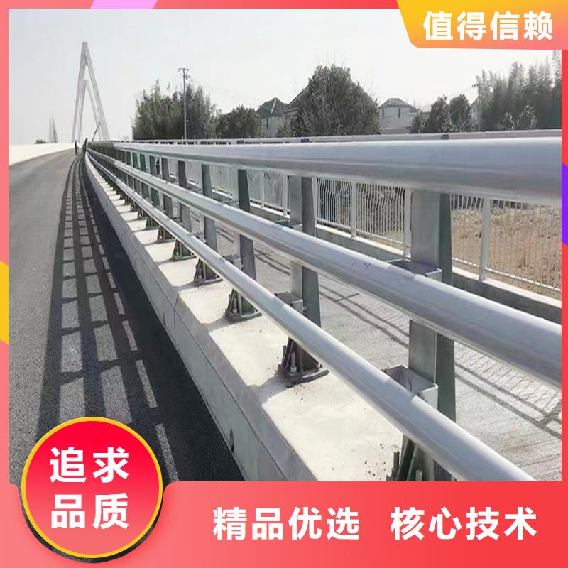 道路灯光护栏专注细节更放心