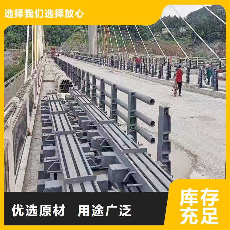 道路灯光栏杆选择我们选择放心