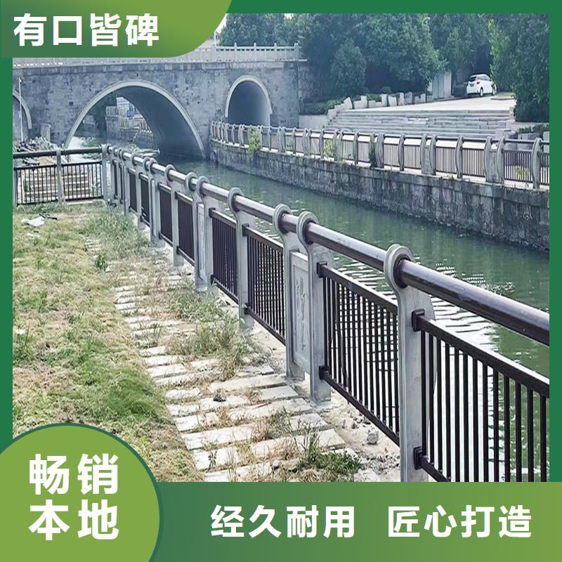 河道灯光栏杆实力