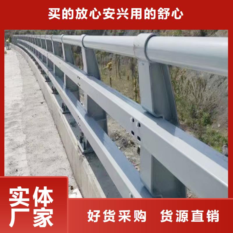 道路灯光栏杆专业的生产