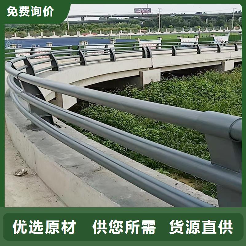 道路灯光栏杆随到随提