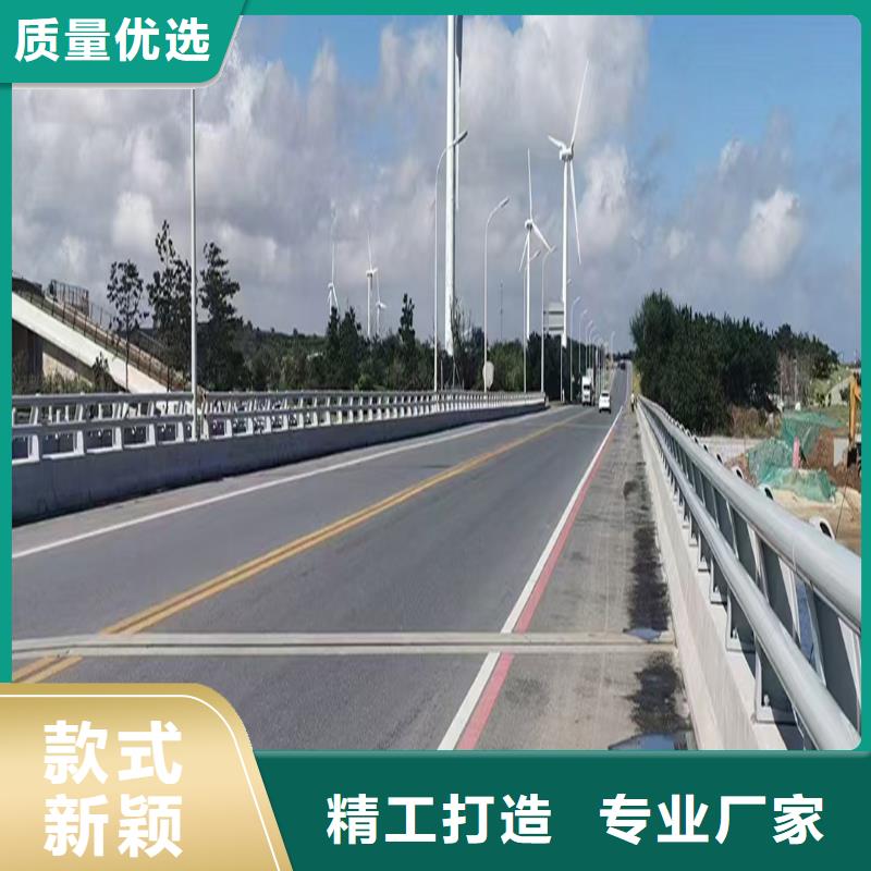 河道灯光栏杆现货批发