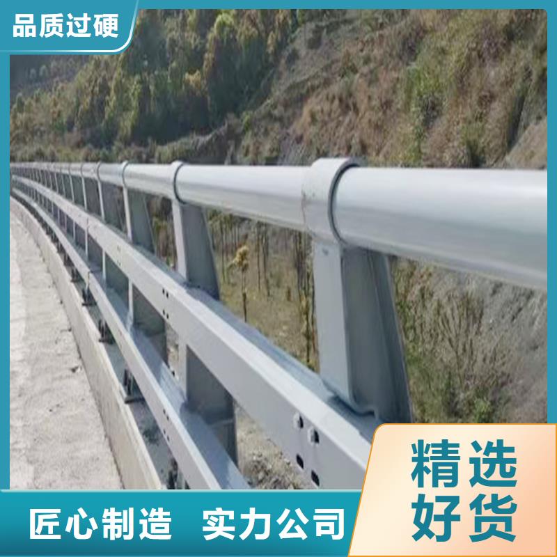 河道灯光栏杆现货批发