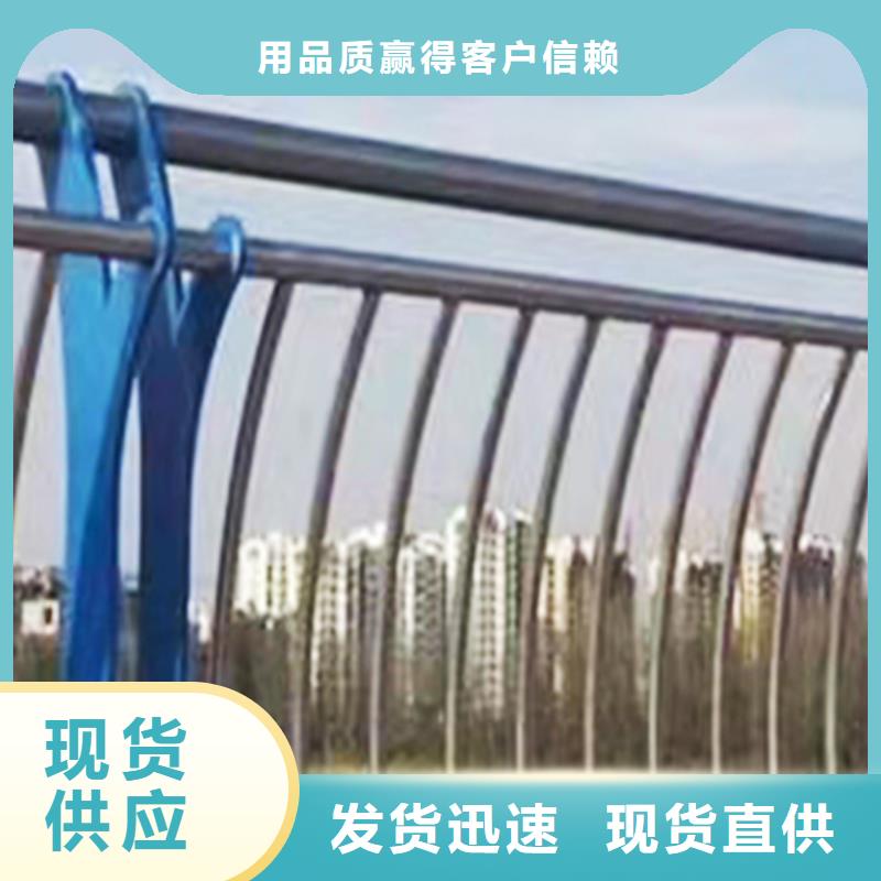 河道灯光栏杆批发价