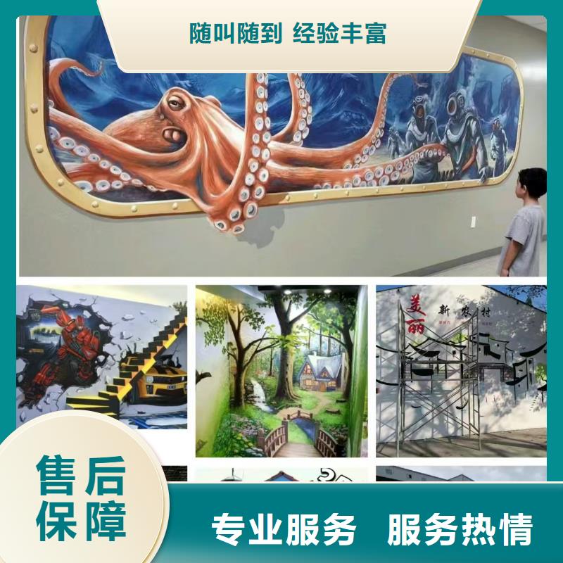 秦皇岛墙绘凉水塔彩绘筒仓手绘墙画实力团队技术精湛墙绘凉水塔彩绘筒仓手绘墙画