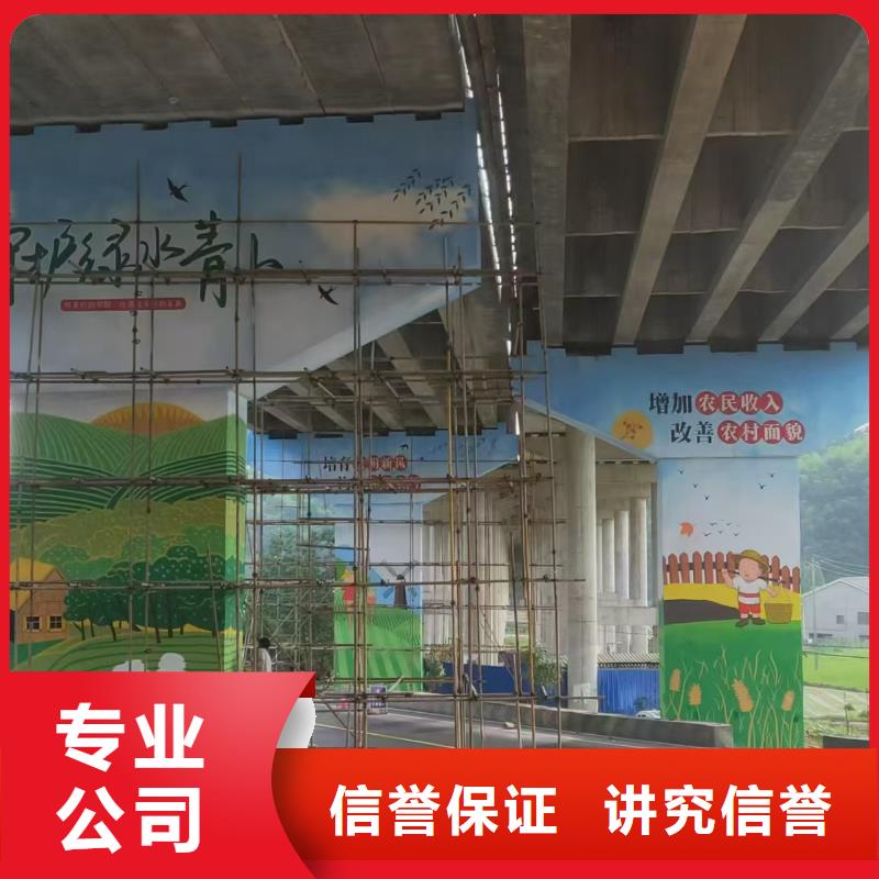 福建高端墙绘凉水塔彩绘筒仓手绘墙画快捷欢迎合作墙绘冷却塔彩绘浮雕手绘