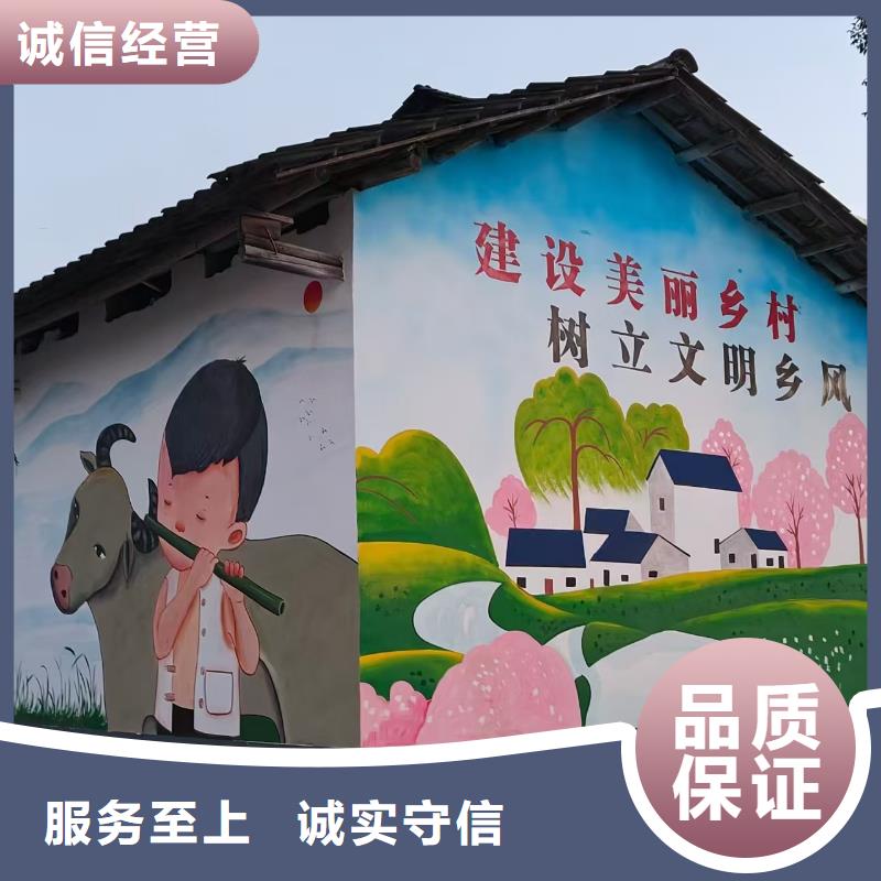 墙绘冷却塔彩绘浮雕手绘比同行便宜欢迎合作