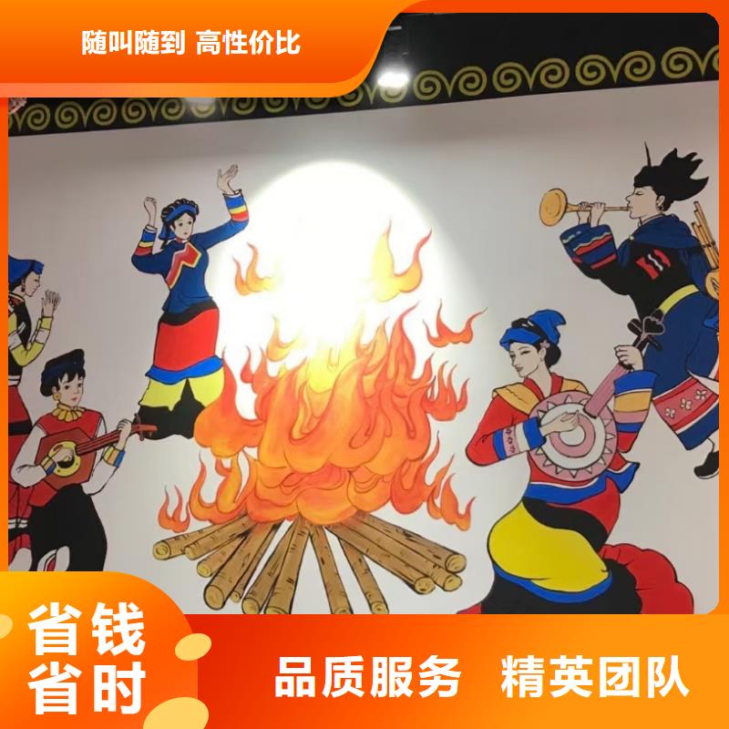 黑龙江墙绘凉水塔彩绘筒仓手绘墙画放心案例丰富墙绘文化墙彩绘浮雕手绘