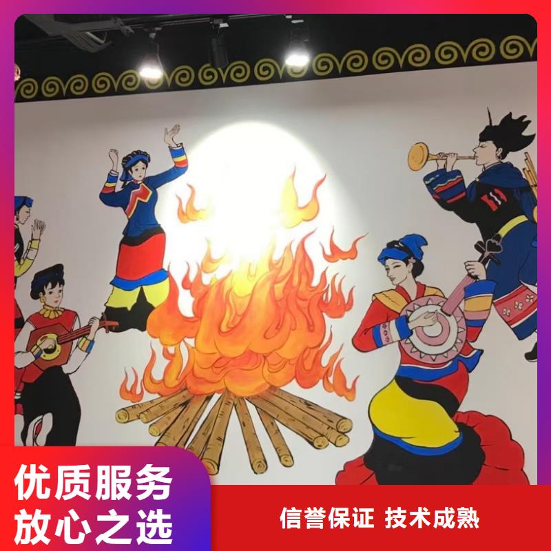 辽阳专业墙绘手绘3D彩绘户外墙画放心实力雄厚墙绘幼儿园彩绘手绘