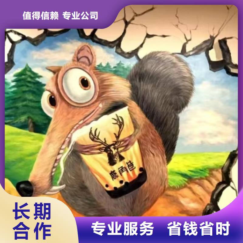 盘锦墙绘凉水塔彩绘筒仓手绘墙画高品质品质保证