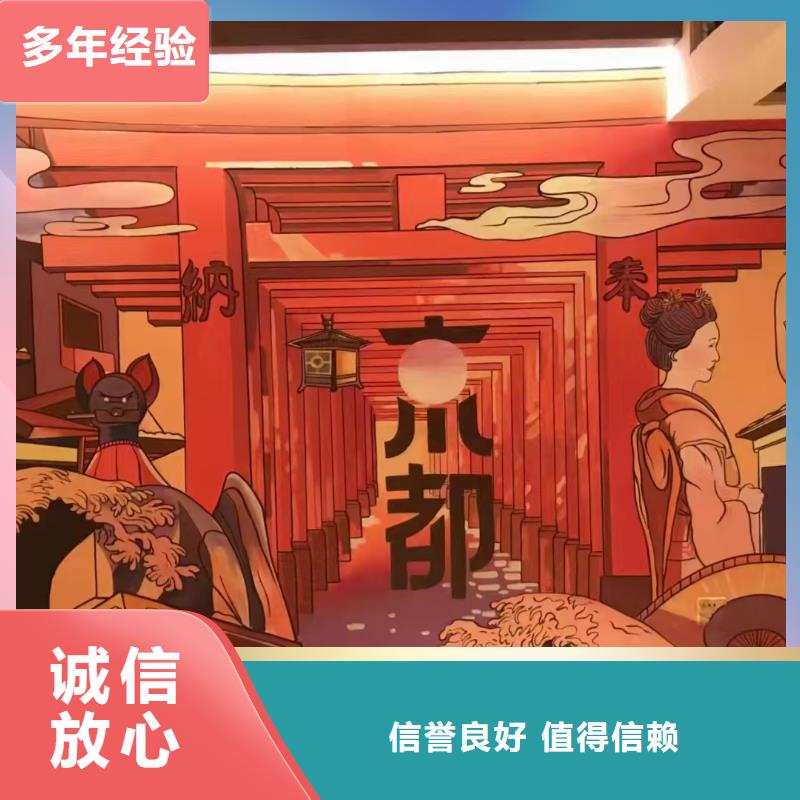 鹤岗墙绘凉水塔彩绘筒仓手绘墙画团队品质服务