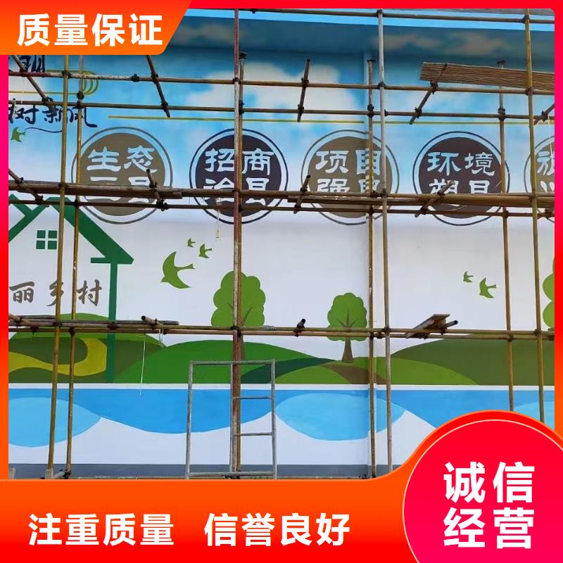 福建高端墙绘凉水塔彩绘筒仓手绘墙画快捷欢迎合作墙绘冷却塔彩绘浮雕手绘