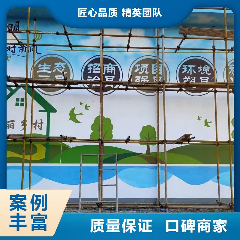 浙江墙绘凉水塔彩绘筒仓手绘墙画知名公司正规公司