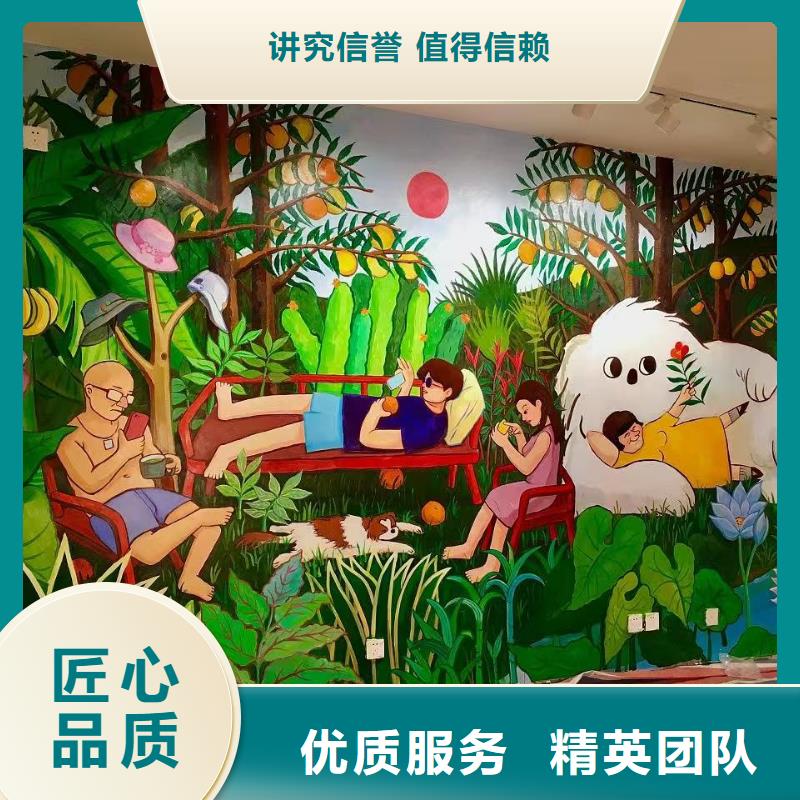 墙绘凉水塔彩绘筒仓手绘墙画专业