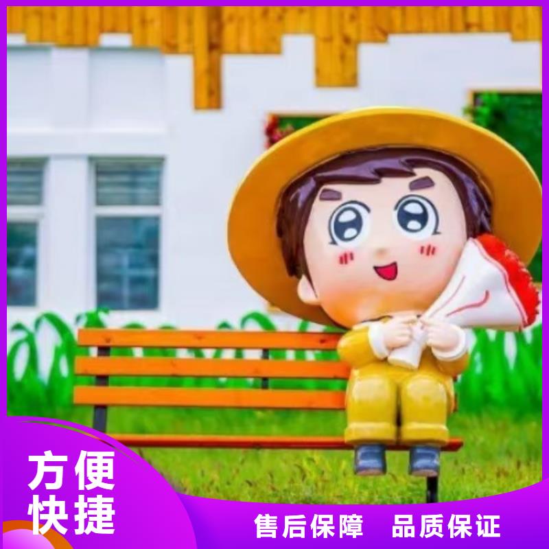 鞍山墙绘幼儿园彩绘手绘公道遵守合同