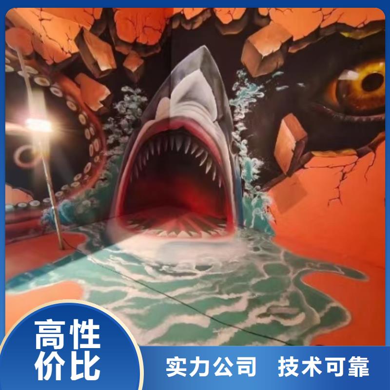 浙江墙绘凉水塔彩绘筒仓手绘墙画知名公司正规公司