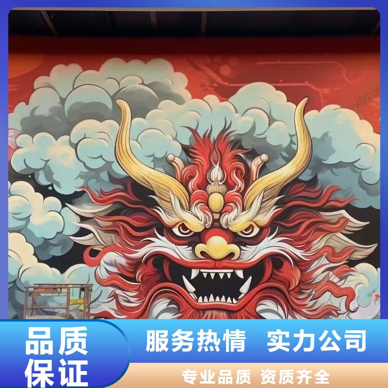 黑龙江墙绘凉水塔彩绘筒仓手绘墙画欢迎合作