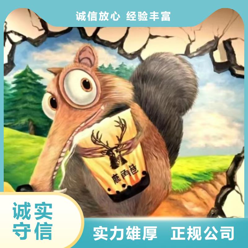 锦州墙绘凉水塔彩绘筒仓手绘墙画收费合理品质卓越