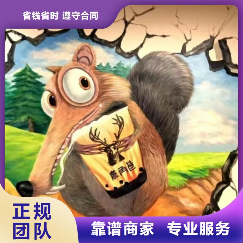 鞍山墙绘凉水塔彩绘筒仓手绘墙画资质齐全