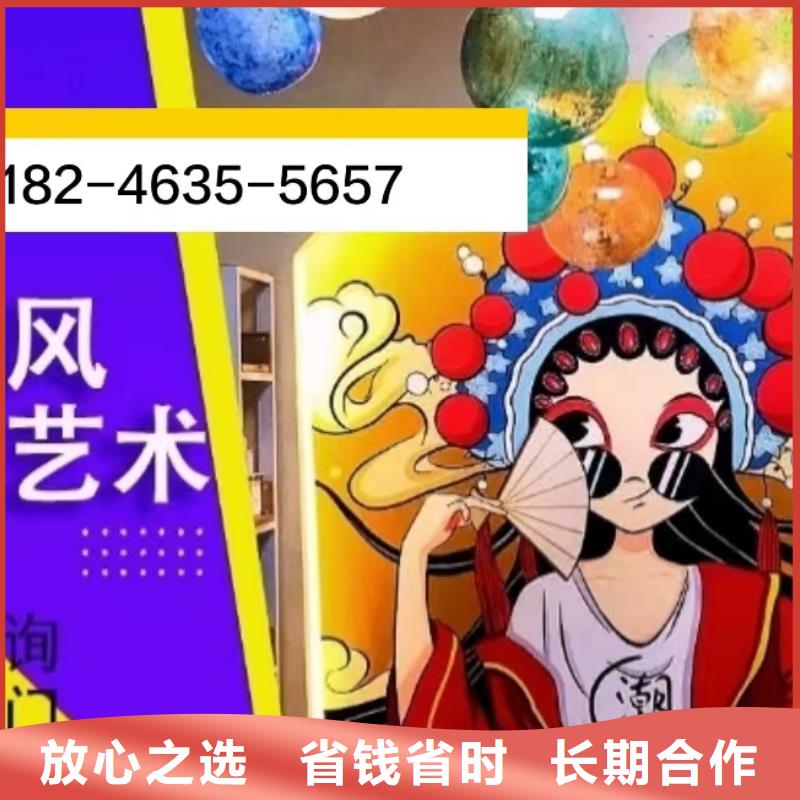 墙绘凉水塔彩绘筒仓手绘墙画经验丰富