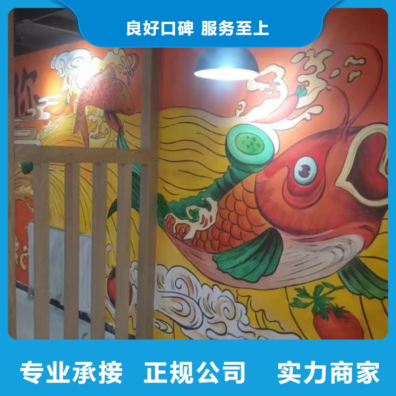 低价墙绘凉水塔彩绘筒仓手绘墙画好评度高欢迎合作墙绘冷却塔彩绘浮雕手绘