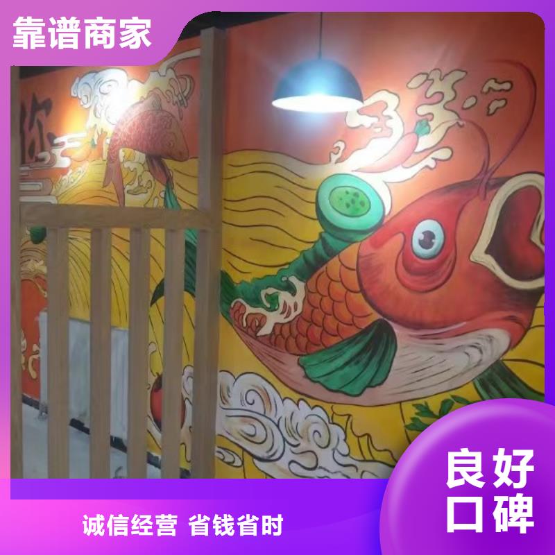 丹东专业墙绘凉水塔彩绘筒仓手绘墙画质优价廉