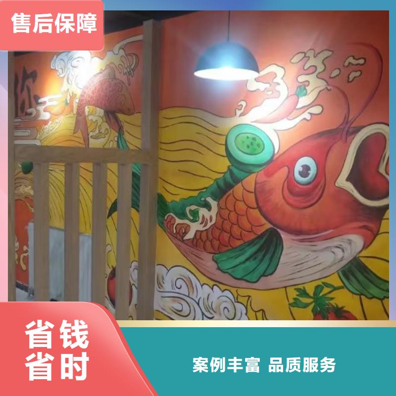 沈阳墙绘彩绘手绘墙画墙体彩绘高品质