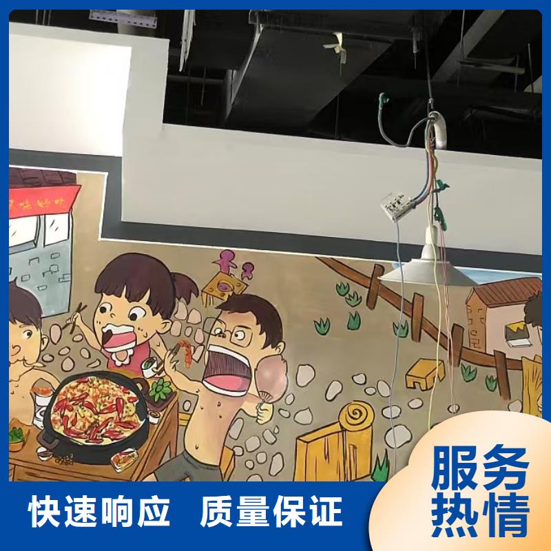 常州墙绘凉水塔彩绘筒仓手绘墙画省钱省时