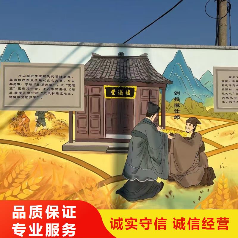 高端墙绘彩绘手绘墙画墙体彩绘2025专业的团队遵守合同墙绘凉水塔彩绘筒仓手绘墙画