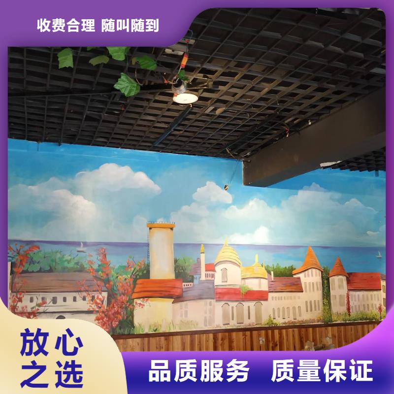 黑龙江墙绘凉水塔彩绘筒仓手绘墙画欢迎合作