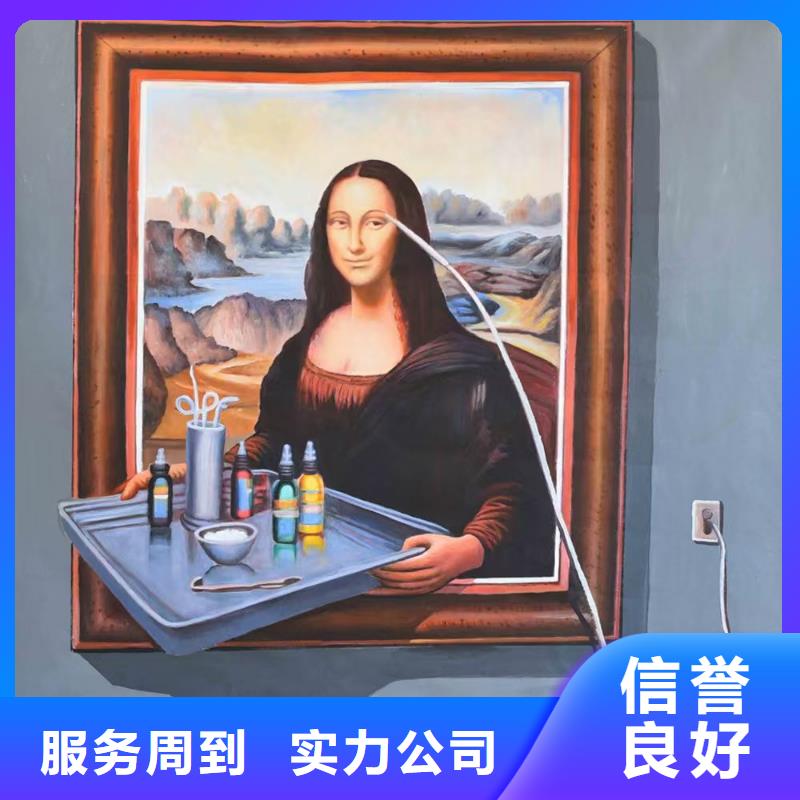 墙绘凉水塔彩绘筒仓手绘墙画实力雄厚