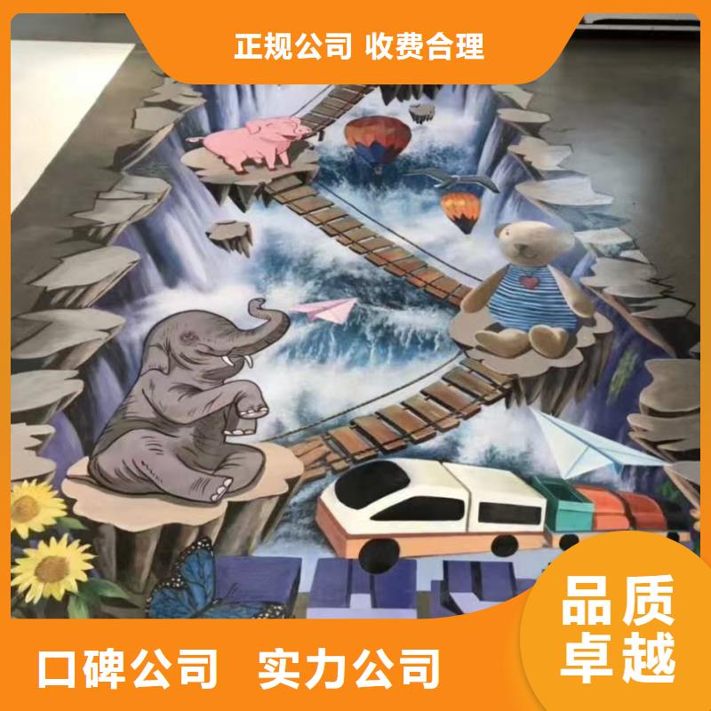 延边墙绘凉水塔彩绘筒仓手绘墙画值得信赖