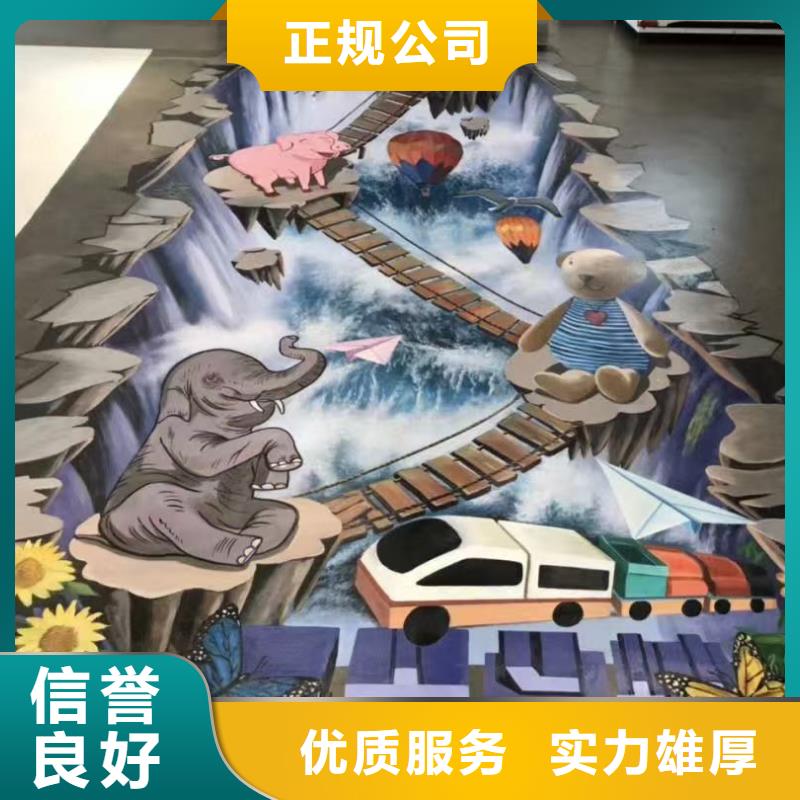 大庆墙绘凉水塔彩绘筒仓手绘墙画质量保证