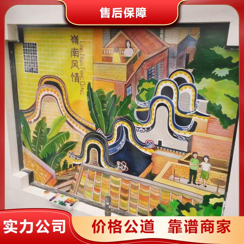 墙绘手绘3D彩绘户外墙画团队