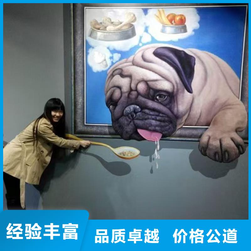 铁岭墙绘彩绘手绘墙画墙体彩绘专业承接