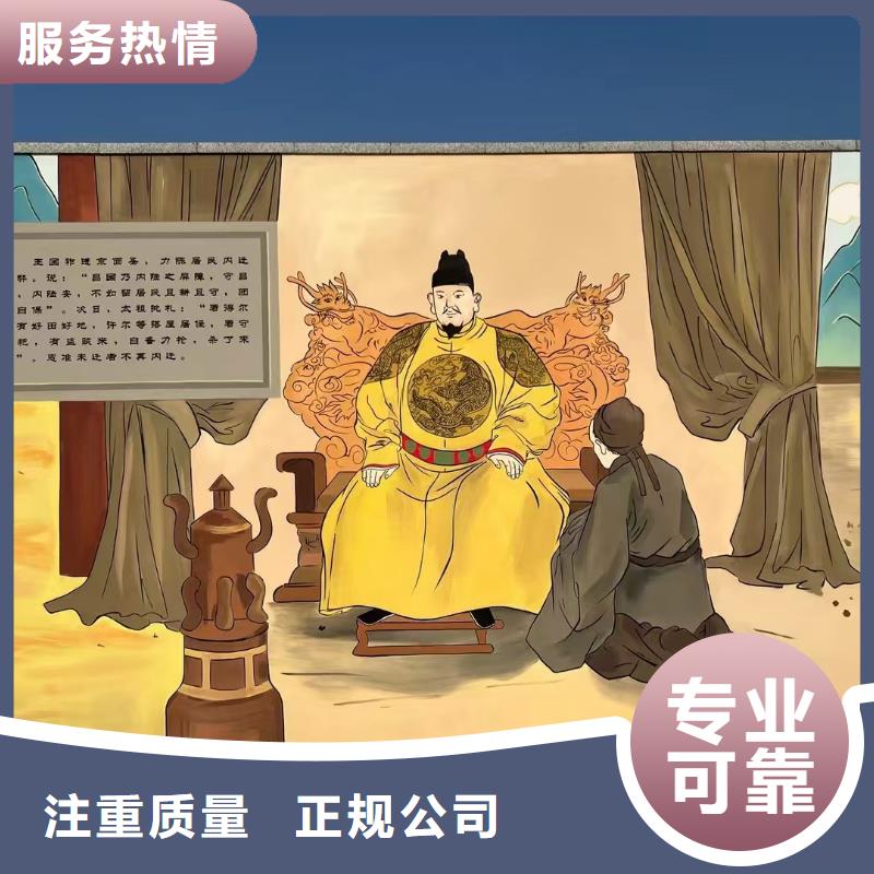 盐城墙绘彩绘手绘墙画墙体彩绘高性价比