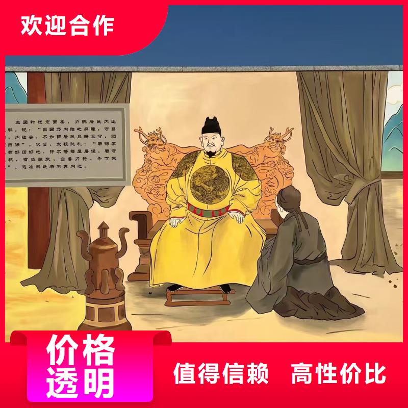 墙绘凉水塔彩绘筒仓手绘墙画经验丰富