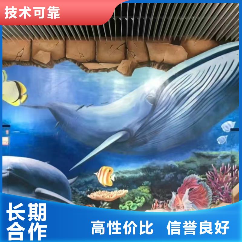 阜新墙绘凉水塔彩绘筒仓手绘墙画实力雄厚质量保证