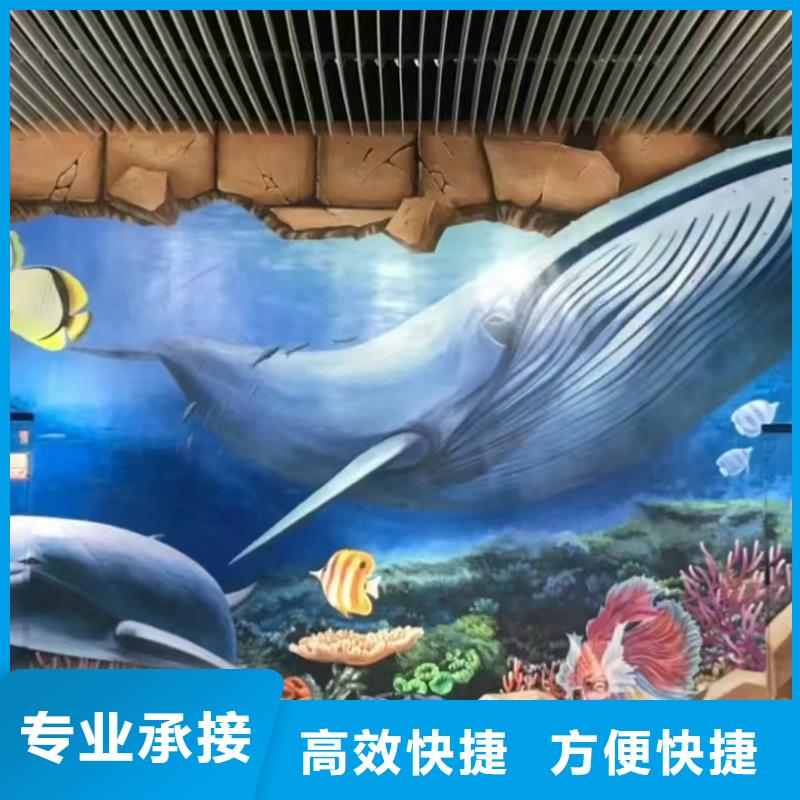 阜新高端墙绘凉水塔彩绘筒仓手绘墙画放心品质卓越墙绘文化墙彩绘浮雕手绘